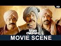 আল হাবিবি চা খাবি কি ?|Bibaho Obhijaan | Anirban,Ankush, Rudranil | Sohini,Nusrat | Funny MovieScene