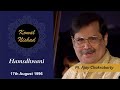 Raag Hamsadhwani | Pt. Ajay Chakraborty | Hindustani Classical Vocal | Part 6/9