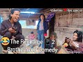 The Recharge 📱2 || Valentine 🌹 special || kon ban geya buddu😁 Comedy video @Mibong_bong_mibom