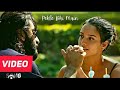 Pehle Bhi Main(FullAudio Song)Bollywood Romantic Lyrics(Animal)Ranbir Kapoor & Tripti Dimri Lovesong