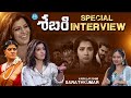 Actress Varalaxmi Sarathkumar Interview about Personal Life | Shashank | iDream Media