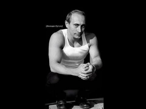 Поздравления от путина с днем рождения женщине Поздравления от путина с днем рождения женщине