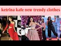 katrina kaif dressing style | model dress design