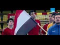 ‏أغنية "جايلك يا بطولة" 🏆 .. إهداء إلى منتخب مصر لناشئي كرة اليد