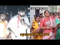 మరిది గెలుపు కోసం తల్లి..కొడుకు   | Nagababu Wife Padmaja Election Campaign In Pitapuram | LATV