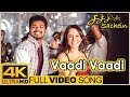 Sachien Tamil Movie Songs | Vaadi Vaadi Full Video Song 4K | Vijay | Genelia | DSP | Santhanam