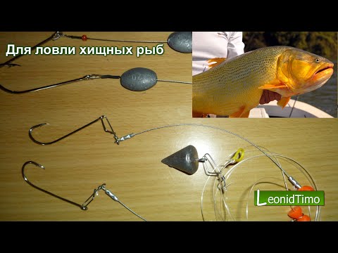 рыбалка с леонидом тимо рыбалка с леонидом тимо