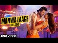 OFFICIAL: 'Manwa Laage' FULL VIDEO Song | Happy New Year | Shah Rukh Khan | Arijit Singh