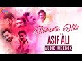 Romantic Hits of Asif Ali | Asif Ali Nonstop Hit songs | Audio jukebox | Official