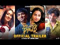 Do Aur Do Pyaar - Official Trailer | Vidya Balan, Pratik Gandhi, Ileana D’Cruz, Sendhil Ramamurthy