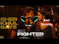 FIGHTER: Sher Khul Gaye (Full Video) Hrithik, Deepika,Vishal-Sheykhar, Benny, Shilpa | Songs Trails