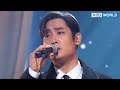 Thanks - Parc Jae Jung [Immortal Songs 2] | KBS WORLD TV 221105