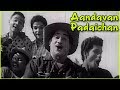 Aandavan Padaichan Full Song | நிச்சய தாம்பூலம் | Nichaya Thaamboolam Video Songs | Sivaji Ganesan