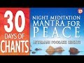 Day 23 - Night Meditation Mantra for Peace - ANTARJAMI PURAKH BIDHATE - 30 Days of Chants