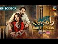 Rah e Junoon - Ep 25 [CC] 01 May 24 Sponsored By Happilac Paints, Nisa Collagen Booster & Mothercar