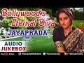 Jayaprada | Audio Jukebox | Ishtar Music