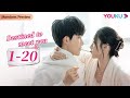 [Destined to Meet You] Episode Collection | Girl Boss and Her Young Contract Husband | YOUKU
