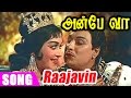 Anbe Vaa - Raajavin Parvai Song