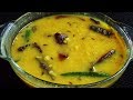 বিয়ে বাড়িতে বানানো মুগডালের স্বাদ ভুলতে না চাইলে আজই বানান এই রেসিপি || Bengali Moong Dal Recipe
