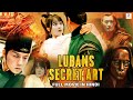 Luban's Secret Art | New Hindi Dubbed Full Movie | Hollywood Action Romantic Full Movie In Hindi