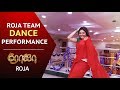 Chinna Machan Dance Cover | Roja Serial Team Dance Performance | Priyanka | Sibbusuryan