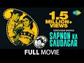 Sapno Ka Saudagar (1968) | Raj Kapoor | Hema Malini | Jayant | Full Hindi Movie