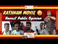 Rathnam Movie Public Review | FDFS | Vishal | Samuthirakani | Hari