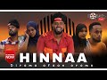 Hinnaa - (Comedy) Diraamaa Afaan Oromoo Haaraya | Roras Tube