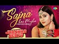 Sajna Hai Mujhe Jhankar Beats | Shruti Rane | DJ Harshit Shah | DJ MHD IND | Evergreen Hindi Song