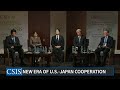 [JPN] The New Era of U.S.-Japan Strategic Cooperation: A Dialogue with Japanese Lawmakers