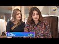 Khumar Episode 34 Promo | Tomorrow at 8:00 PM only on Har Pal Geo