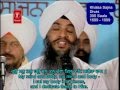 Bhai Gurcharan Singh Rasia - Mere Har Preetam Ki Koi Baat Sunaavei