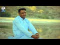Saleem Ameen/New Video Song 2021/Shahir: Horang Juzhani/Zaheer E Nood E Sacha An.