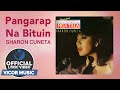 Pangarap Na Bituin - Sharon Cuneta [Official Lyric Video]