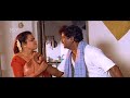 ಕರಿಬಸವಯ್ಯ & ಉಮಾಶ್ರೀ ಸೂಪರ್ ಸಿನ್ | Yaarige Saluthe Sambala Scene-5