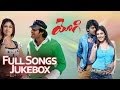 Yogi (యోగి) Movie Full Songs  || Jukebox || Prabhas,Nayanathara