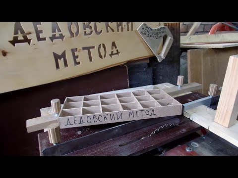 Ящик для саморезов и гвоздей своими руками 51