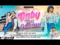 Baby Teri Jawani Full video // Nagpuri Dance video 2023 // Singer-Shrawan Ss // Deep & Deep Brothers