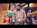 Funny Performance | Dhee Celebrity Special | 24th April  2024  | ETV Telugu