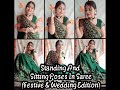 Poses In Saree | How To Pose For Photos | Standing Poses | Sitting Poses | @santoshi_megharaj