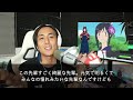 【Summer wars】僕の1番大好きな映画！/best movie(animation) for japanese learners || Native japanese listening