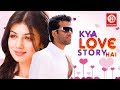 Kya Love Story Hai Full Hindi Movie | Tusshar Kapoor | Ayesha Takia | Bollywood Romantic Comedy