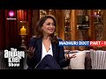 The Anupam Kher Show | Interview with Madhuri Dixit - Part 1 | Madhuri का पहला Screen Test!