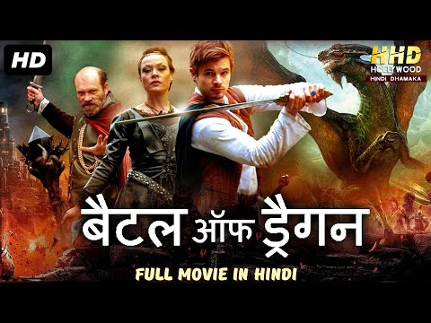Action movies hollywood in hindi 2017
