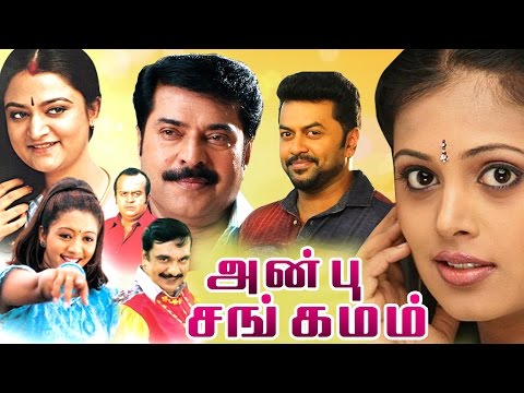 Tamil Dubbed Movies Free Download For Mobile Tamil Dubbed Movies Free Download For Mobile