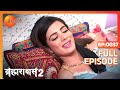 Brahmarakshas 2 - Hindi TV Serial - Full Ep - 37 - Chetan Hansraj, Manish Khanna, Nikhil - Zee TV