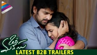 Oka Manasu Telugu Movie | Latest Back to Back Trailers | Niharika Konidela | Naga Shaurya