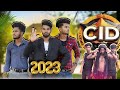 CID 2023 | CID comedy video | Bongluchcha video | Bonglucha | BL