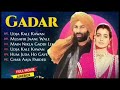 Gadar All Movies Songs Gadar Sunny Deol, Hindi All Movies Amisha Patel 90's HD
