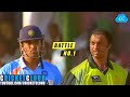 India vs Pakistan | Indian Oil Cup | 1st ODI 2007 !!
